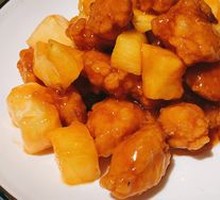 Pineapple Chicken Balls