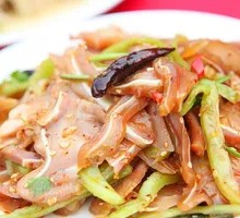 Big Knife Pig Ear