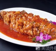 Private Fish Recipe