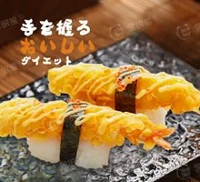 Fried Shrimp with Egg Custard