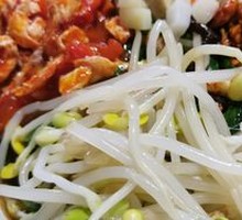 Biangbiang Noodles