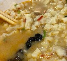 Lamb Soup with Flatbread