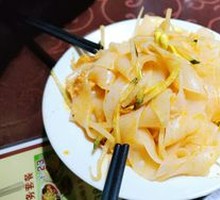 Shaanxi Cold Noodles