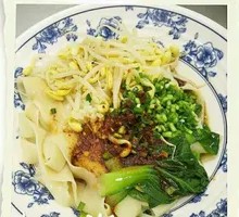 Oil-Poured Hand-Torn Noodles