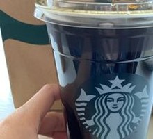 Light Vanilla Cream Cold Brew Coffee