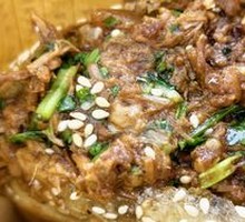 Pork Belly Baozi Sandwich