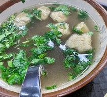 Fried Tofu Soup