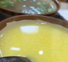 Rice Porridge