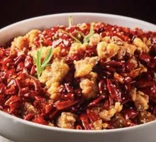 Leshan Spicy Chicken