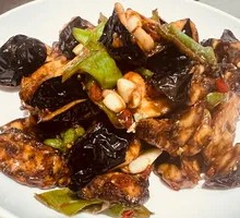 Xiang-Style Eggplant