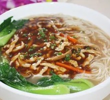 Shredded Pork Noodles