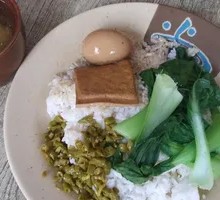 Chicken and Goji Soup Rice