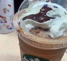 Coconut Cocoa Vanilla Frappuccino