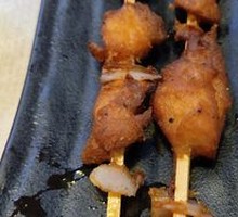 Meat Connected to Bone