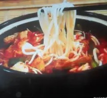 Potato Noodles in Clay Pot
