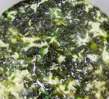 Seaweed and Egg Soup