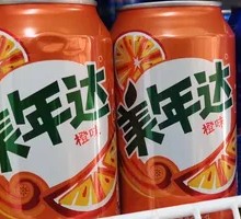 Canned Mirinda