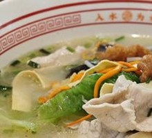 Original Boiled Pork Rice Noodles