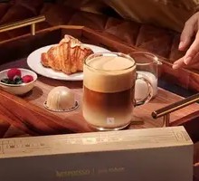 Limited Edition Almond Croissant Coffee