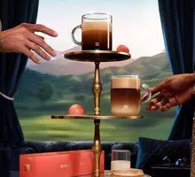 Limited Edition Roasted Sesame Peanut Coffee