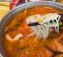 Tomato Trio Rice Noodles