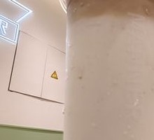 Sea Salt Cheese Latte