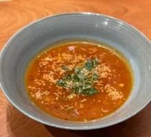 Italian Vegetable Soup