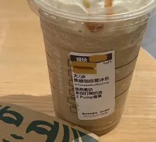 浓缩咖啡星冰乐星冰乐