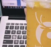 Mango Passion Fruit Frappuccino (Large)