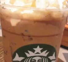 Flat White (Large)