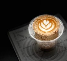 Oatmeal Cookie Latte