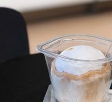 Fresh Coconut Iced Coffee