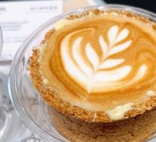 Crispy Cookie Latte