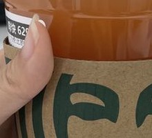 Tawan Ice Shaken Peach Oolong Tea