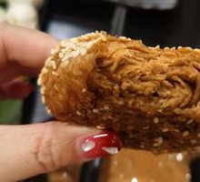 Sesame Paste