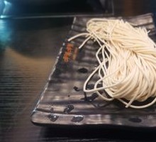 Ramen