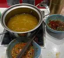 Golden Soup Beef Pot
