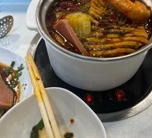 Spicy Hot Pot Base
