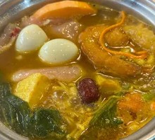 Curry Pot