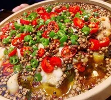 Spicy Jumping Pepper Fish