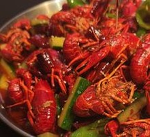 Spicy Crawfish