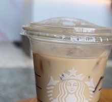 Hot Latte