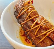 Bazi Meat