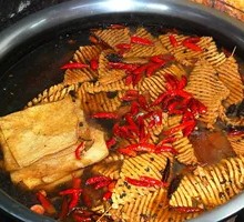 Spicy Skewers