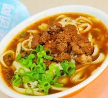 Spicy Knife-Pressed Noodles