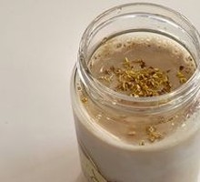 Osmanthus Flavored Latte