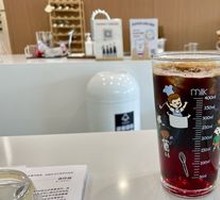 Ice Grape Americano