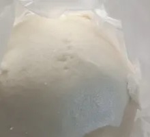 Rice and Steamed Buns for 2 Yuan