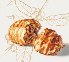 Red Wine Beef Pastry