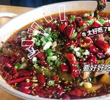 Chengdu Spicy Roast Duck
